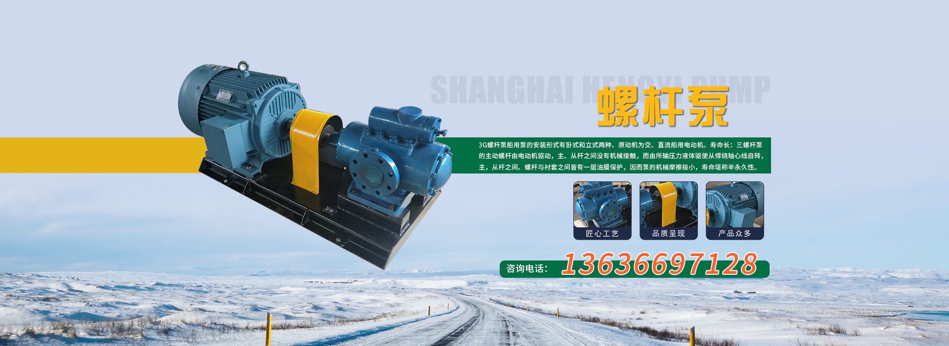 鄂式破碎機(jī)