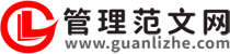 紅星機(jī)器集團(tuán)